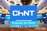 CHINT - Thương Hiệu Toàn Cầu Về Giải Pháp Năng Lượng Thông Minh