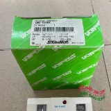 Công tắc áp suất đôi SAGINOMIYA DNS-D306X